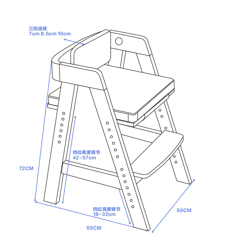 Height-Adjustable Solid Wood Ergonomic Study Chair with Footrest