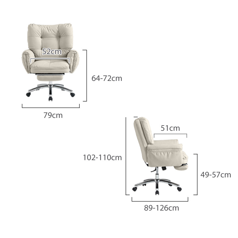 Adjustable Reclining Office Chair with Footrest and Side Pocket