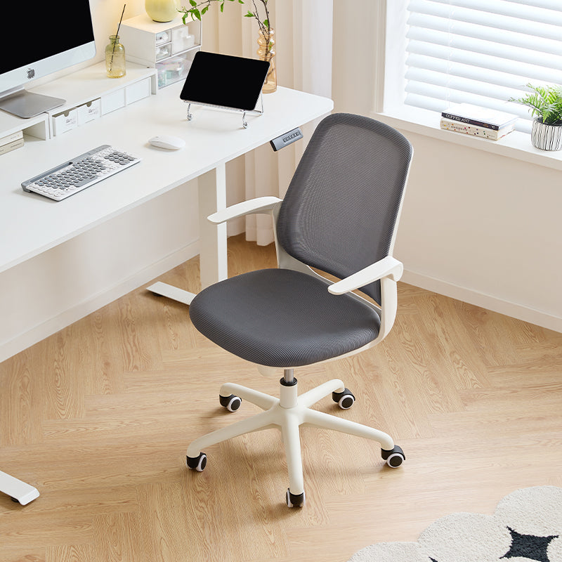 Mesh Adjustable Rolling Office Chair with Ergonomic Support