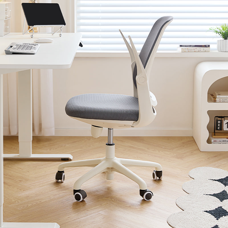 Mesh Adjustable Rolling Office Chair with Ergonomic Support
