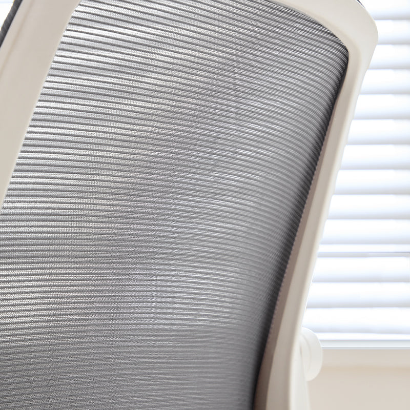 Mesh Adjustable Rolling Office Chair with Ergonomic Support