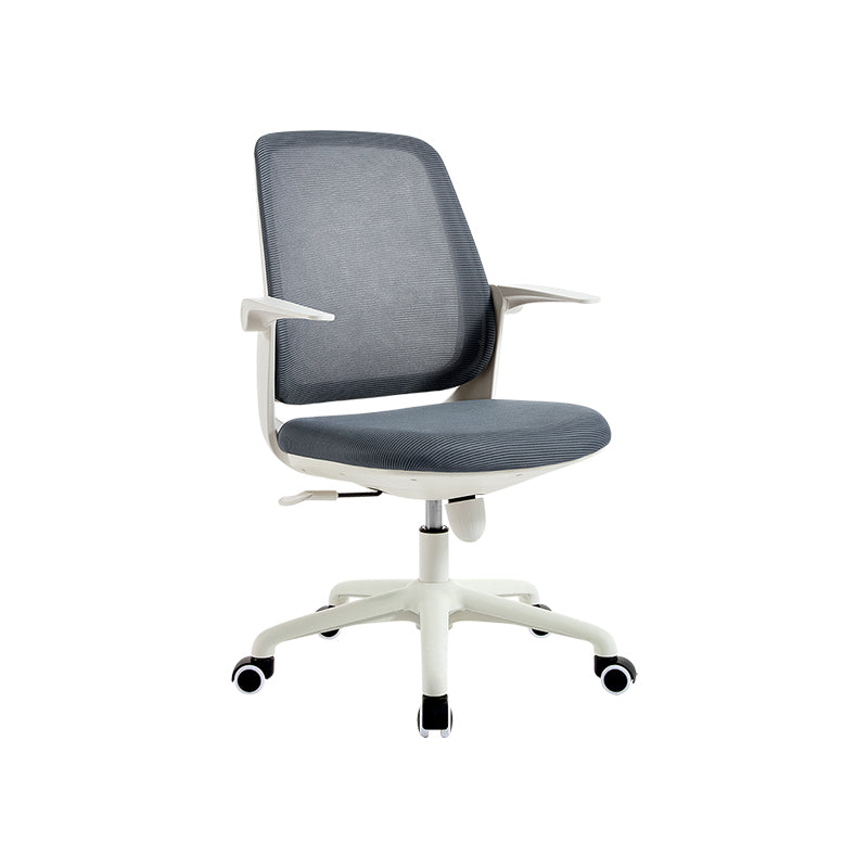 Mesh Adjustable Rolling Office Chair with Ergonomic Support