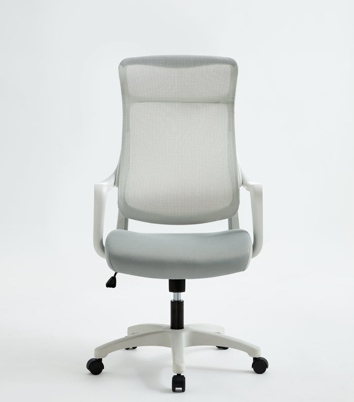 Adjustable Mesh Office Chair with Lumbar Support and Headrest