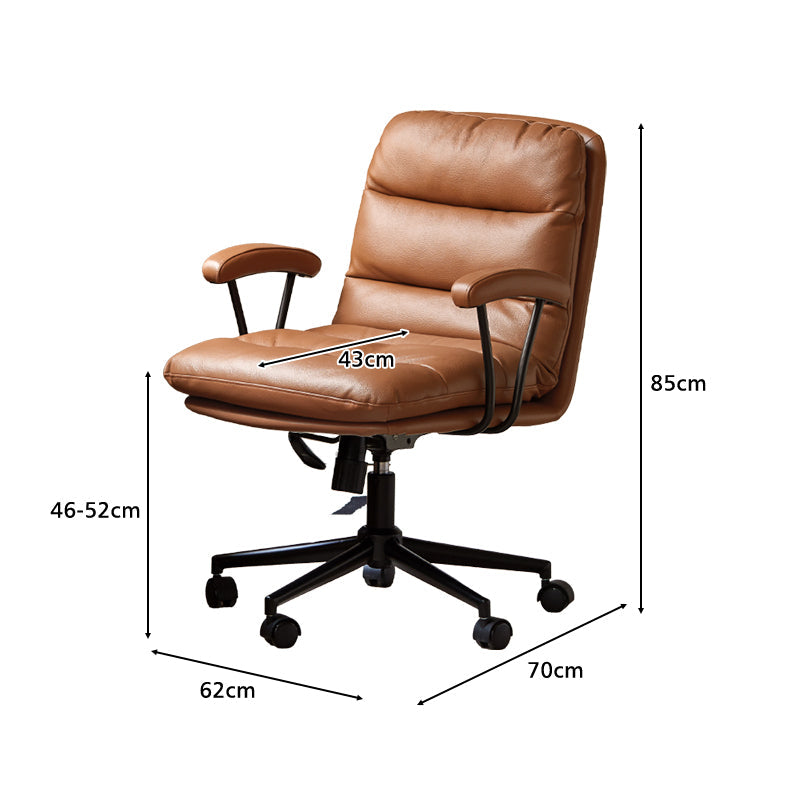 Genuine Leather Adjustable-Height Office Chair